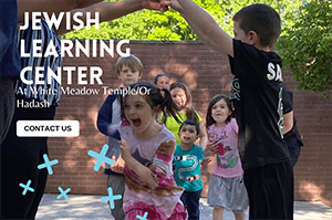 The Irving T. Wolfson Jewish Learning Center