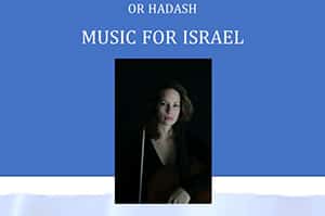 Music For Israel